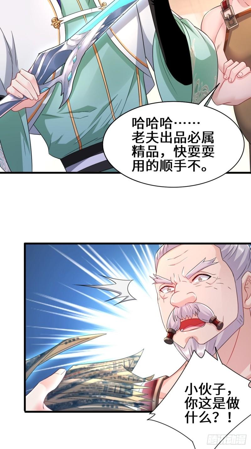 营救无忧3