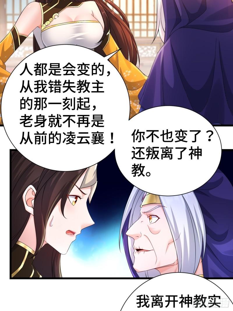 虎口逃生5