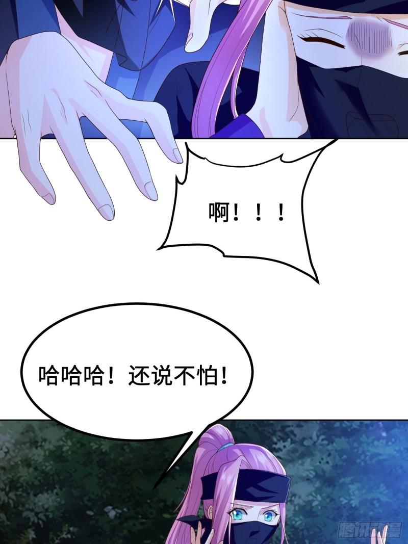 城隍庙遇险20