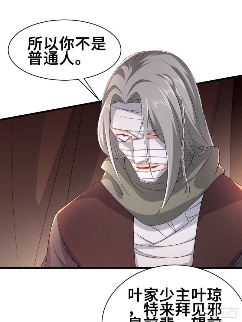 蟹黄包14