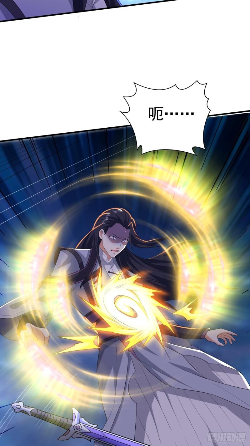 虹棱之镜6