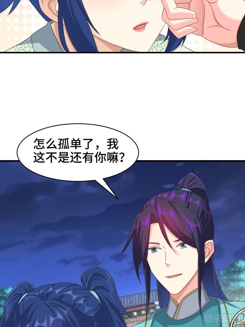 诗词大会14
