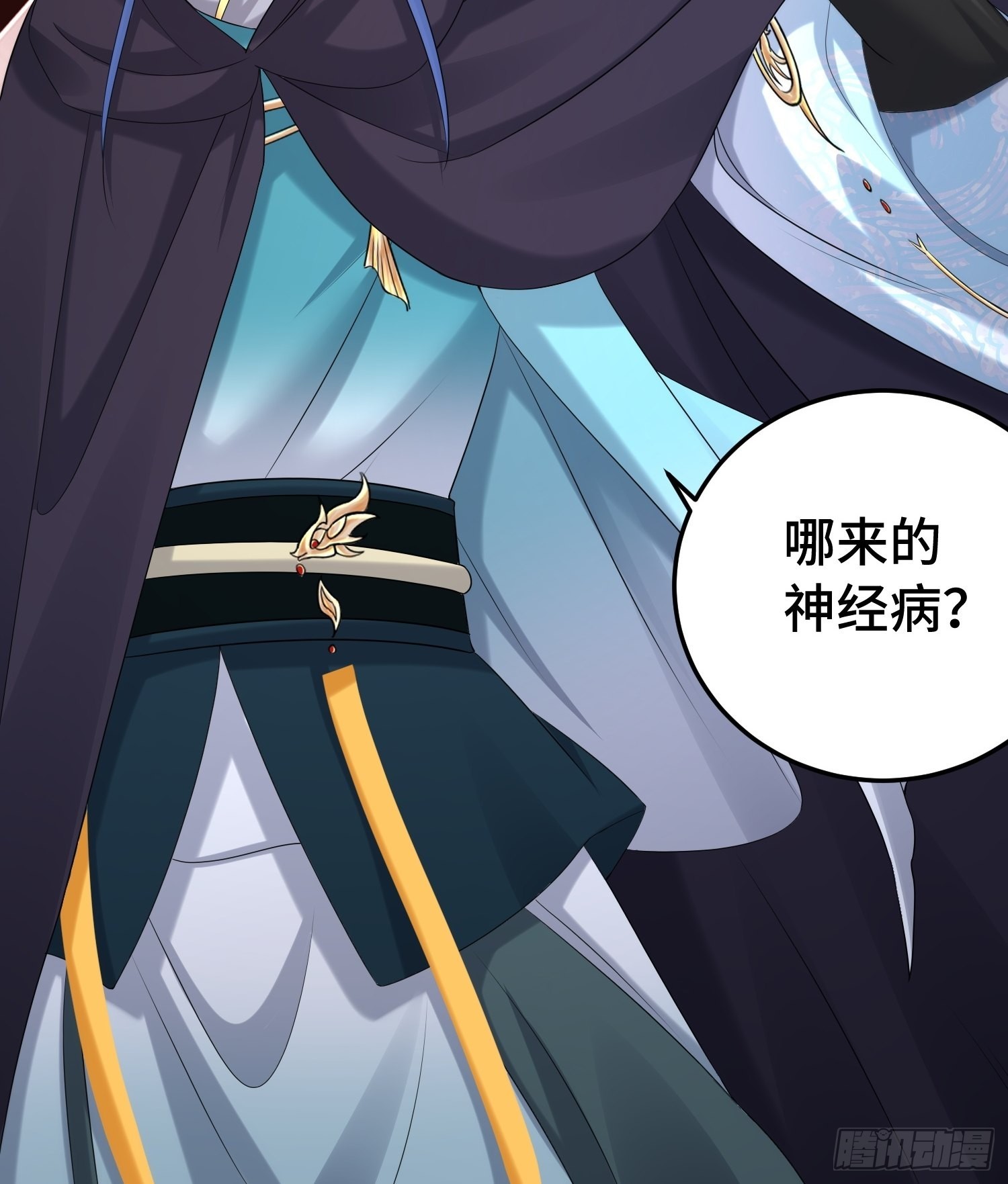 物归原主26