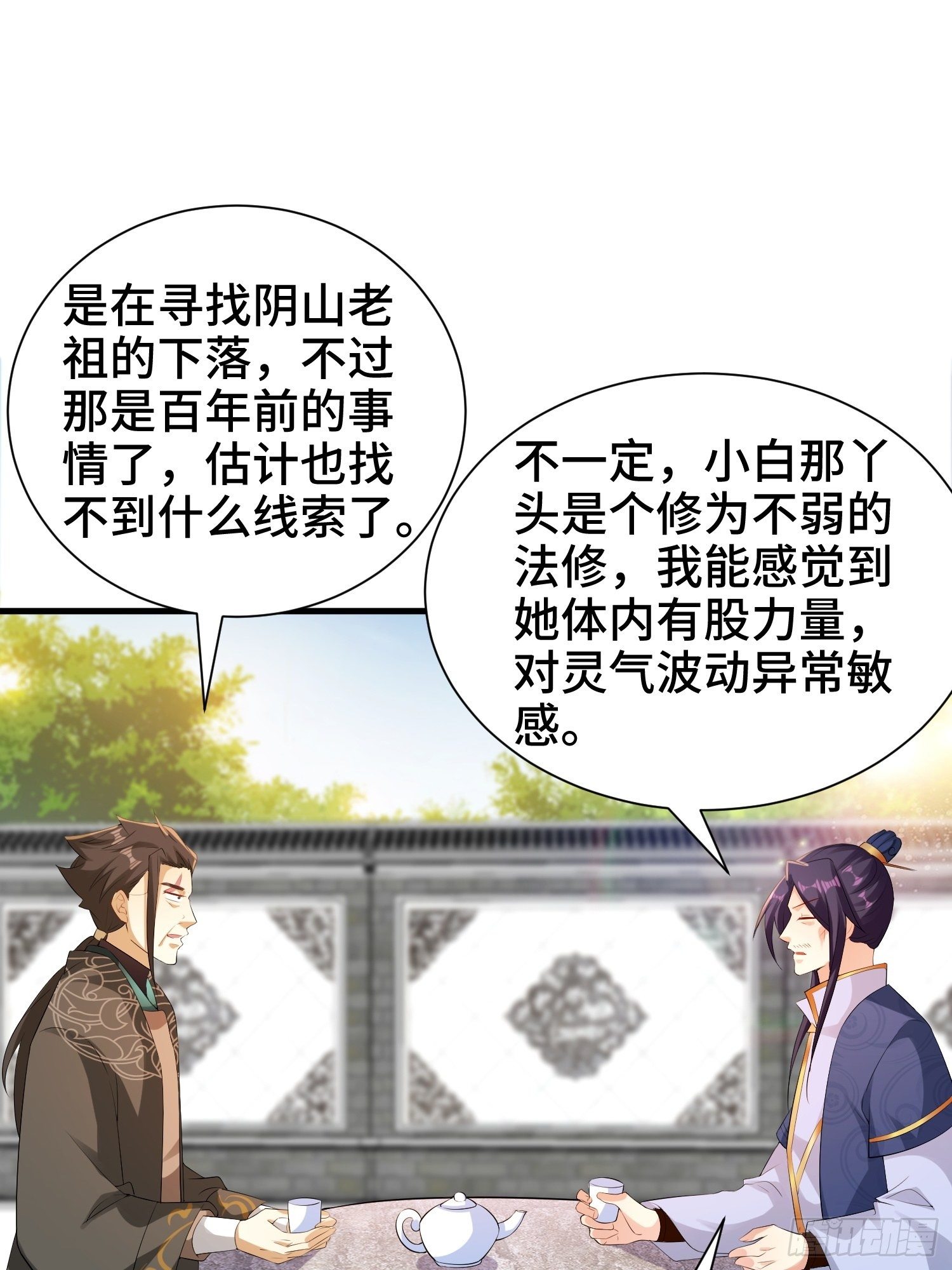 水下棺椁22
