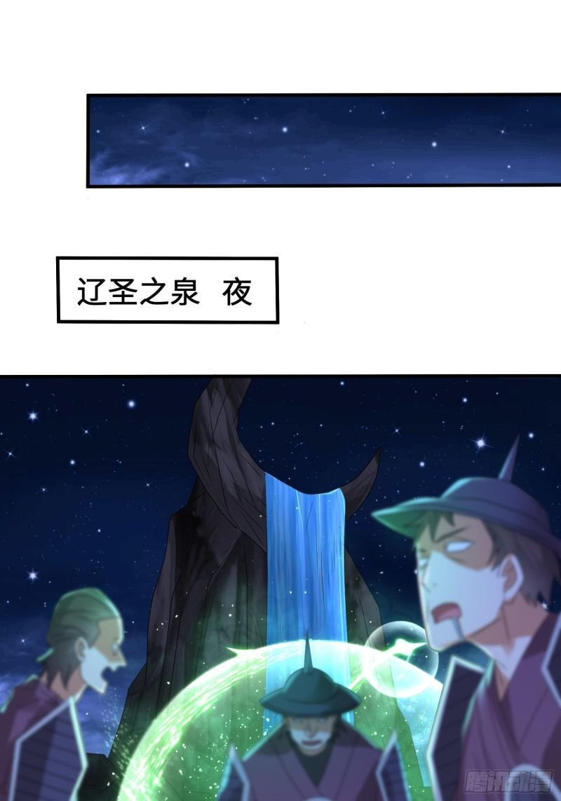 相遇8