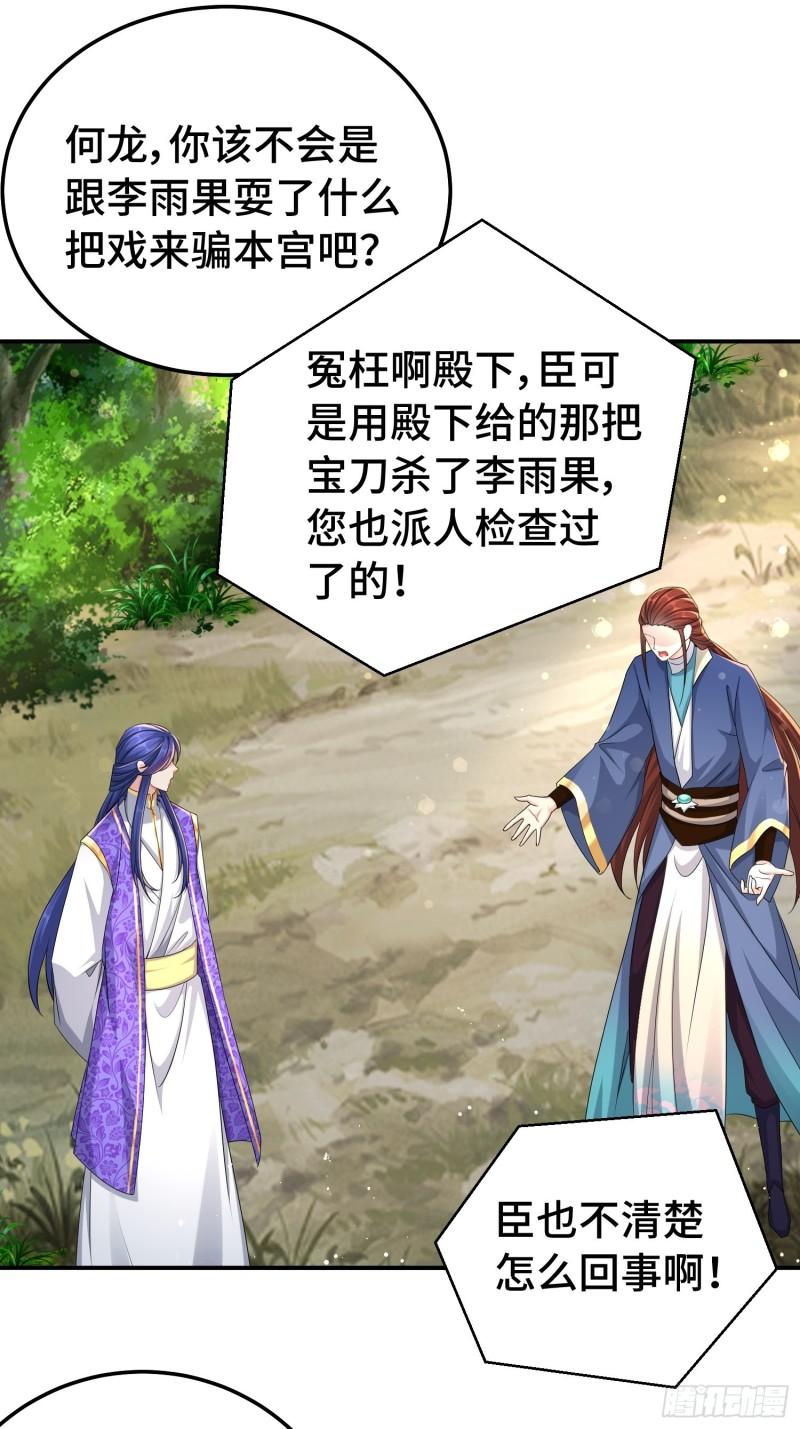 新的计划2