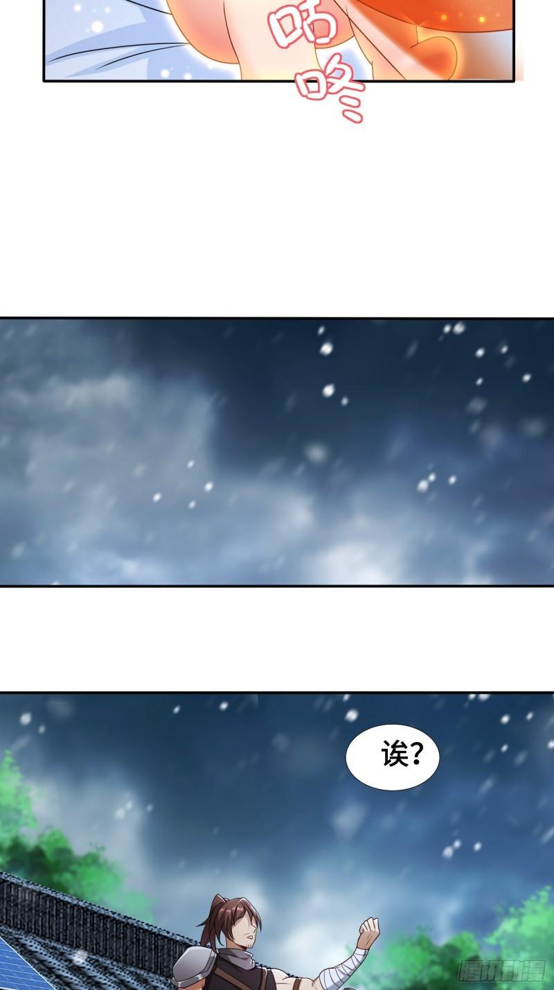 千年果14