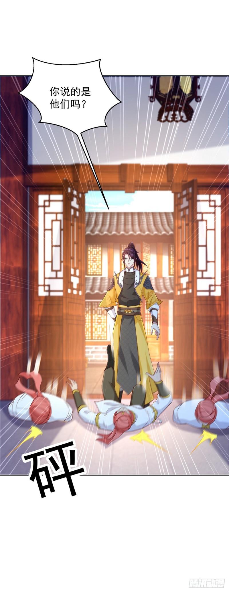 黑水强盗20