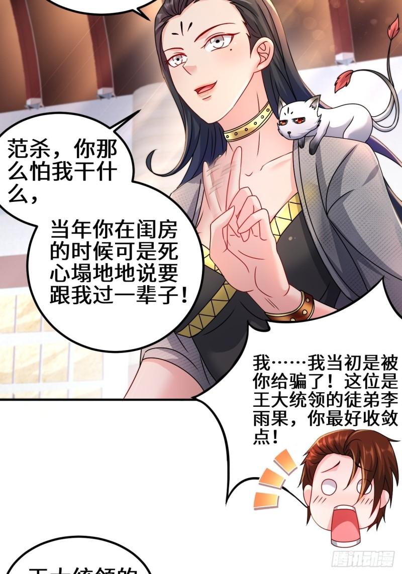 接取悬赏10