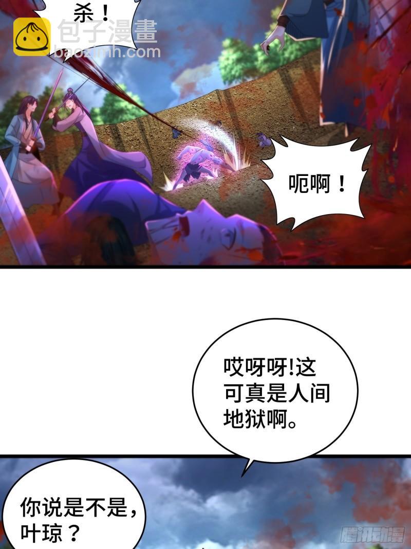 最后的支援5