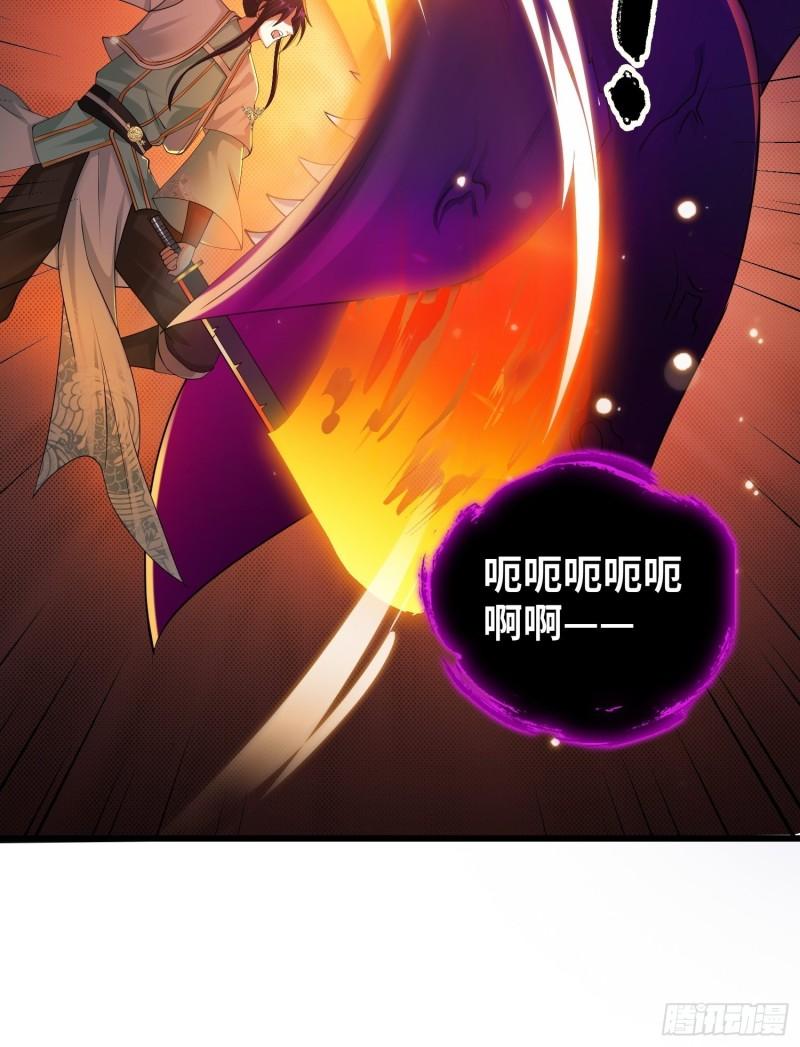 狂暴26