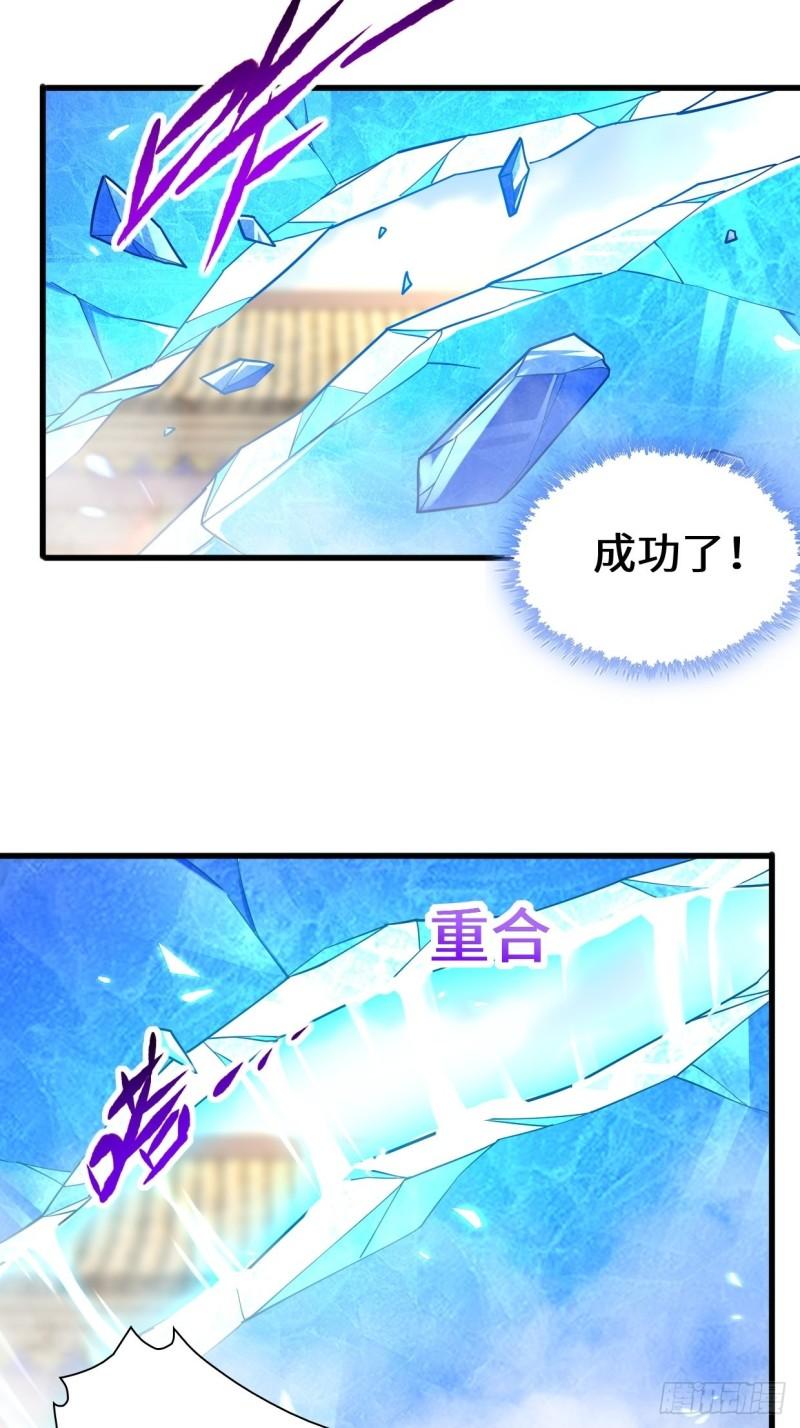 营救无忧32