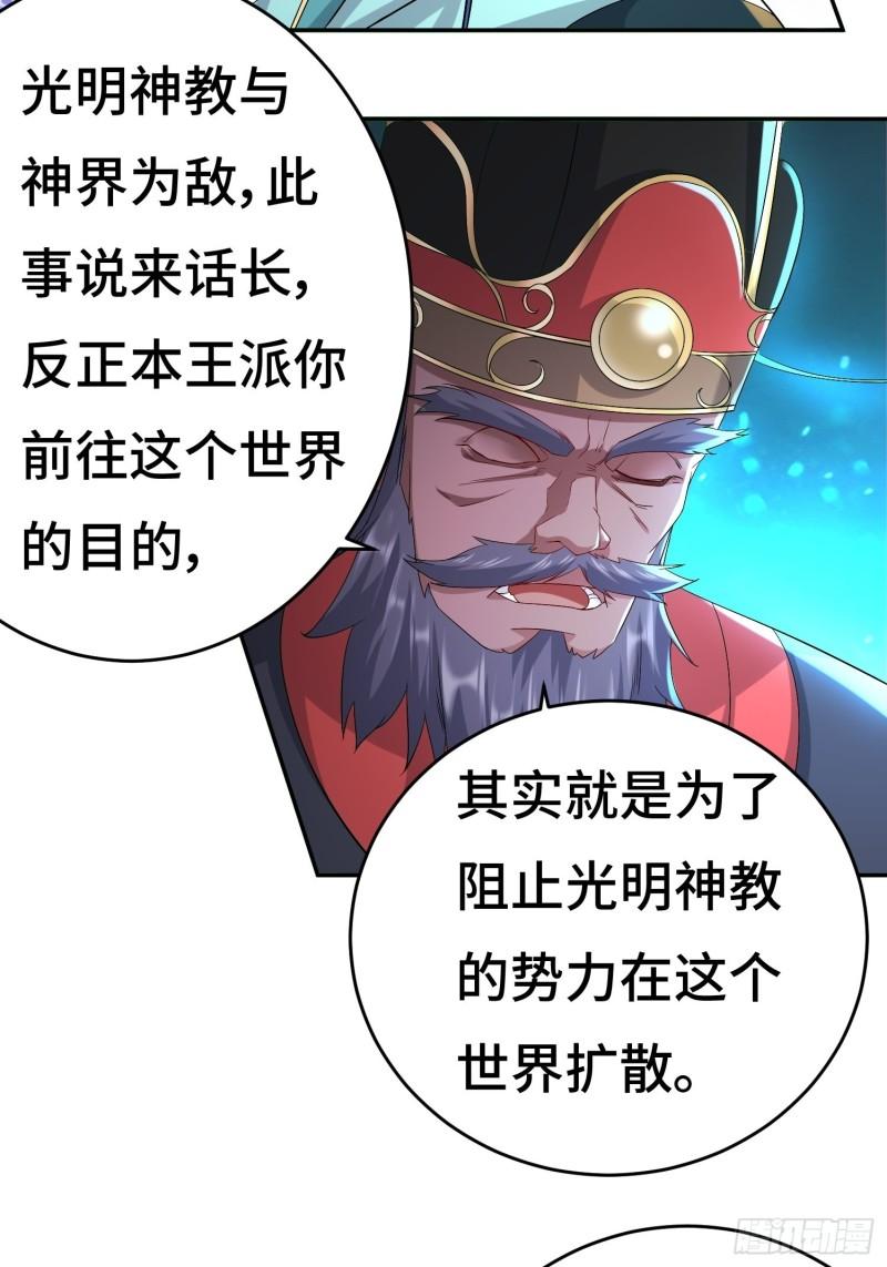 系统回归15