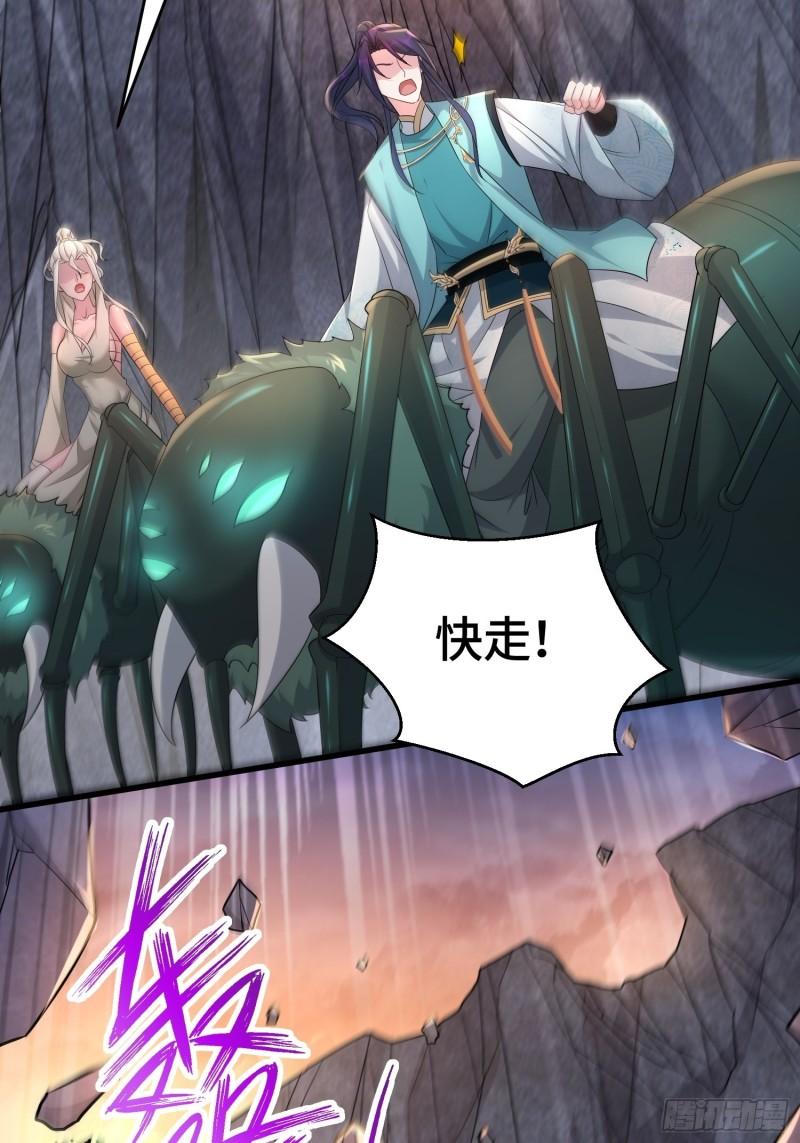 十万大军26