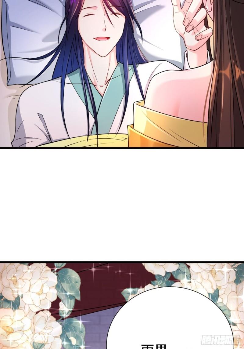 不忍伤害35