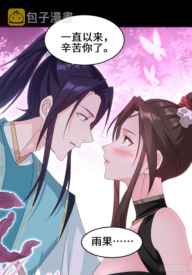 月下凉亭2