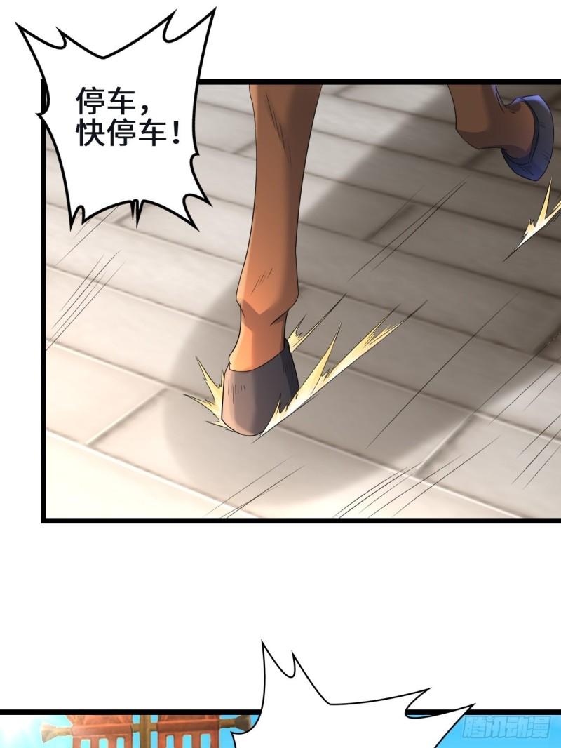 暗潮汹涌23