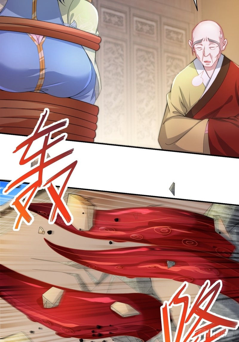 无妄之灾22
