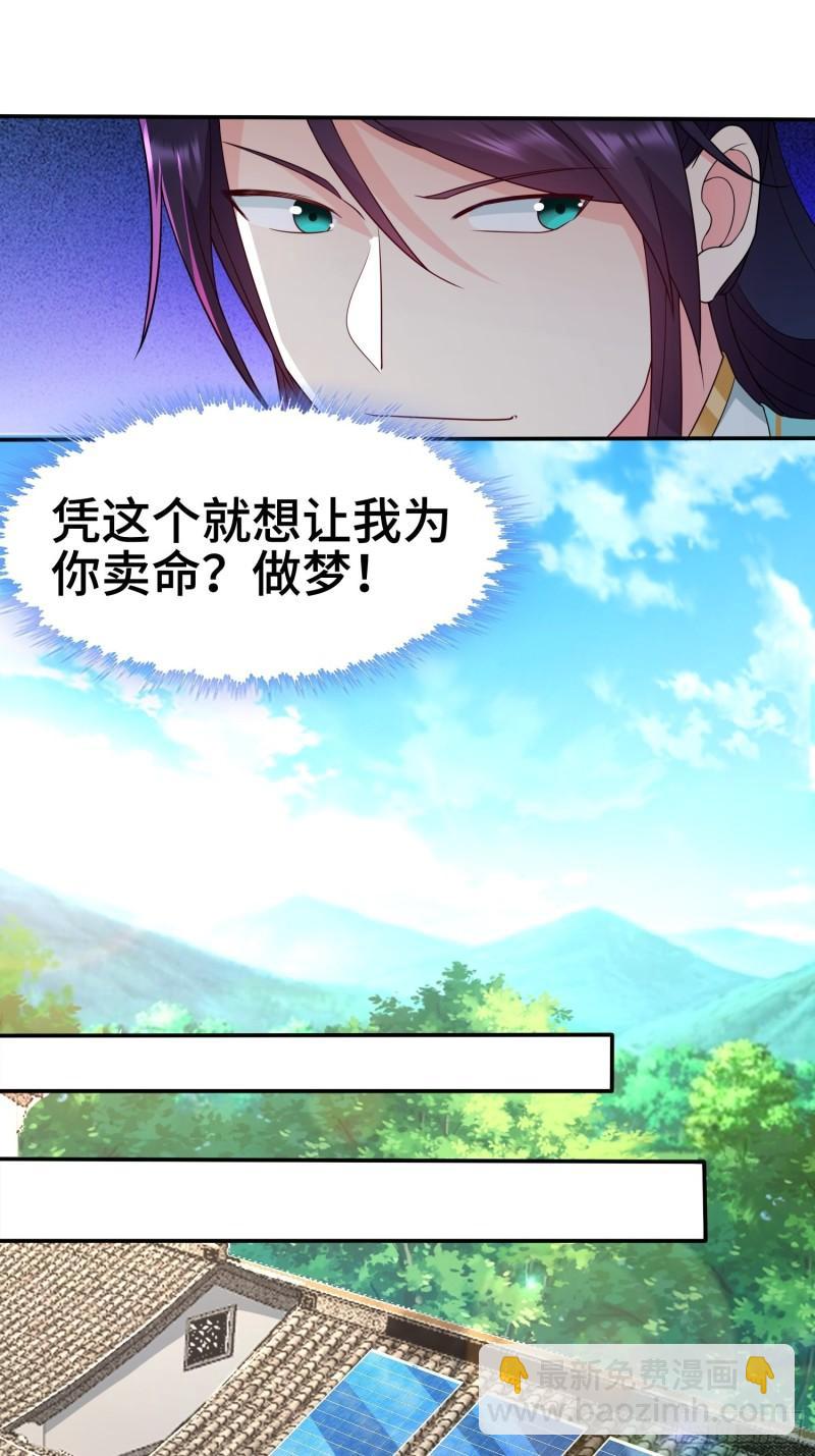 千年果10
