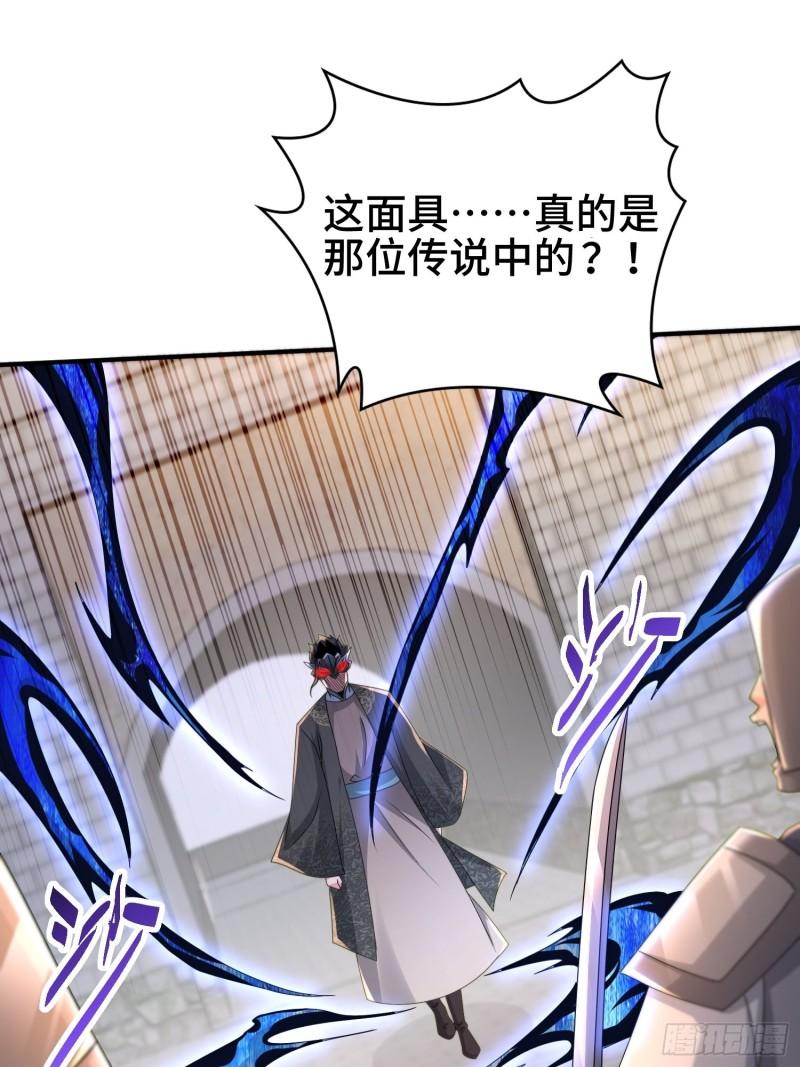 意志传承11