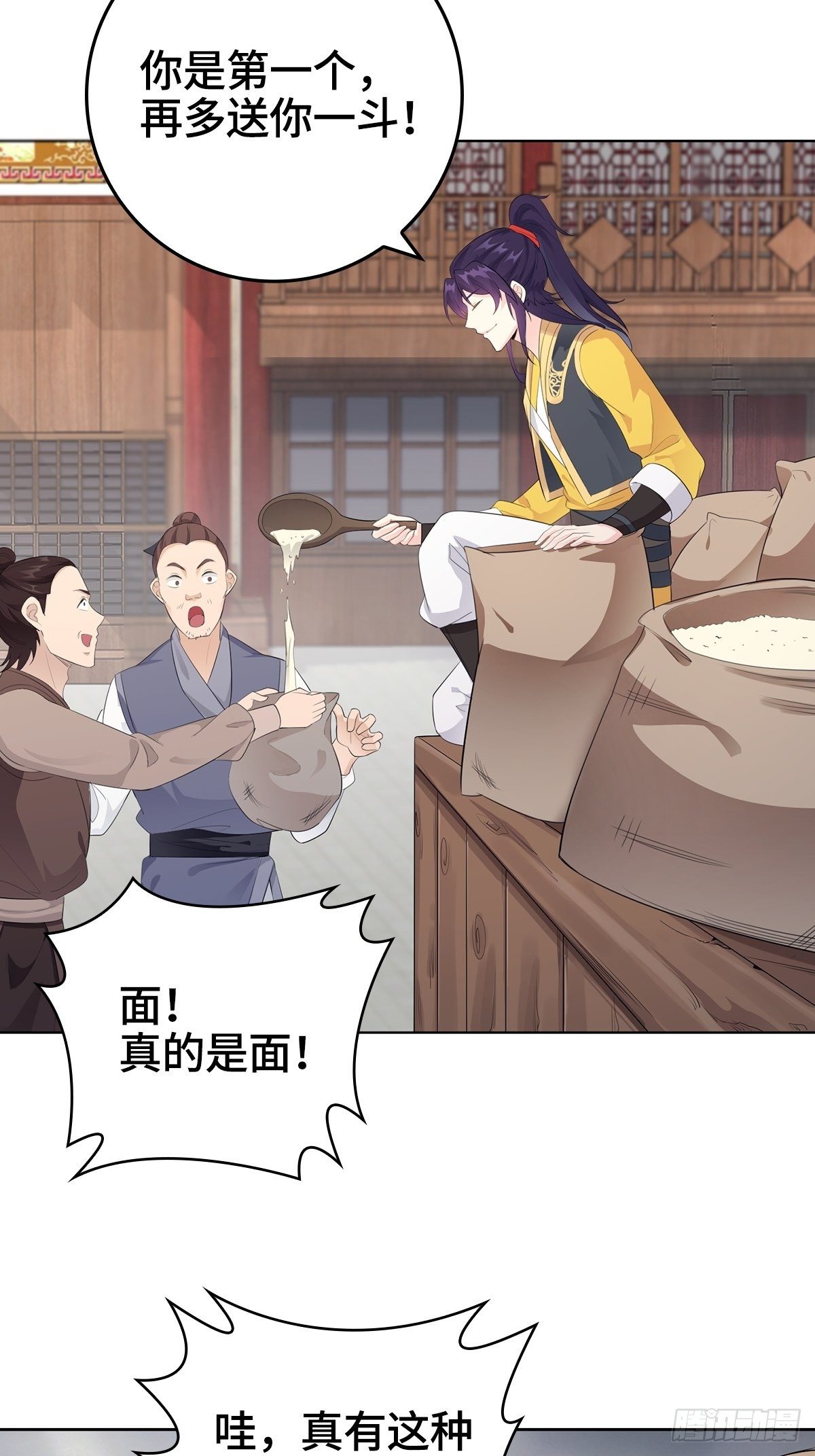 被埋葬的真相30