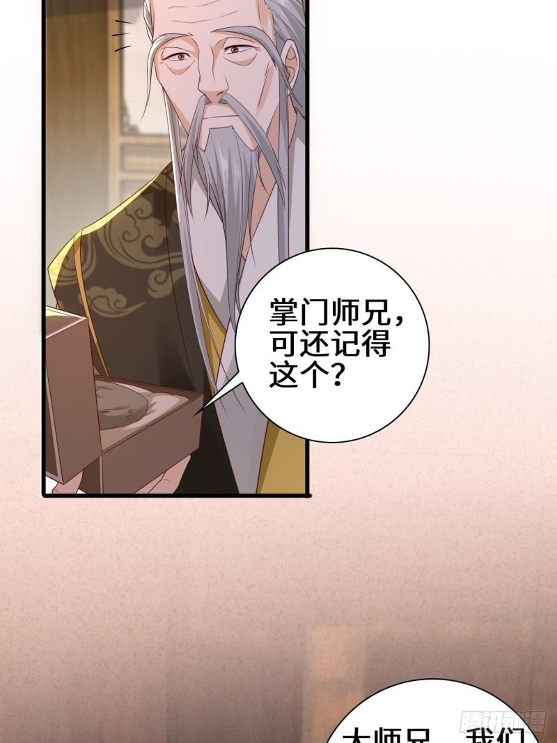 半张老饼11