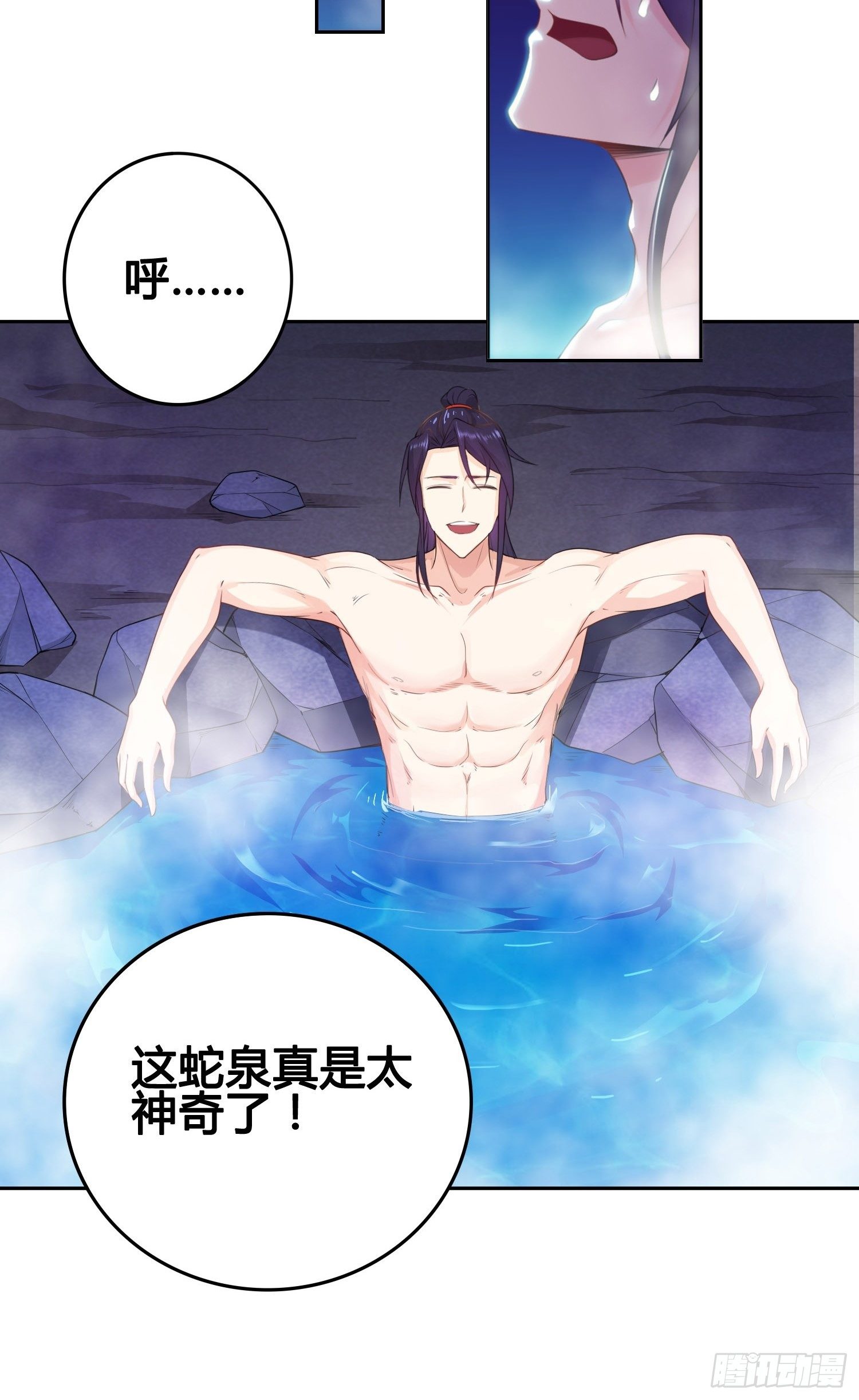 他已经死了20
