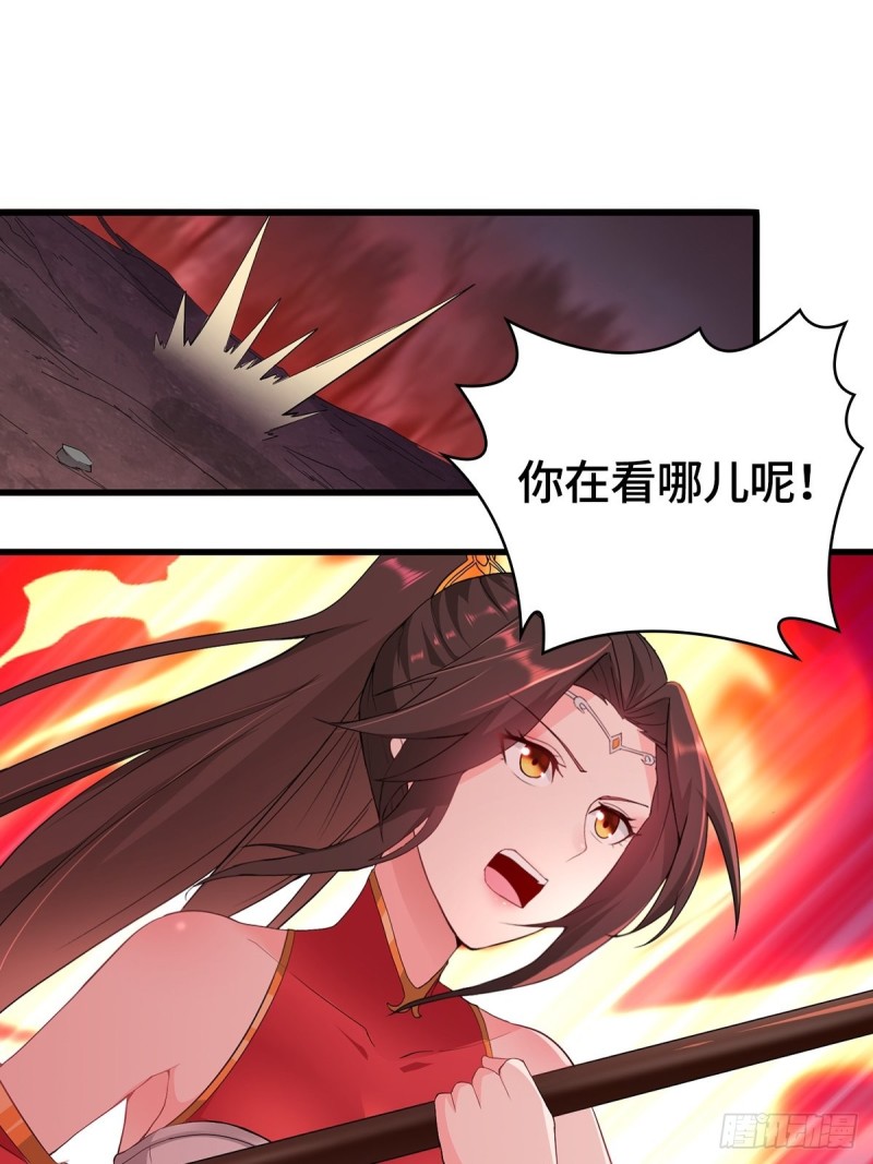 前往青阳城7