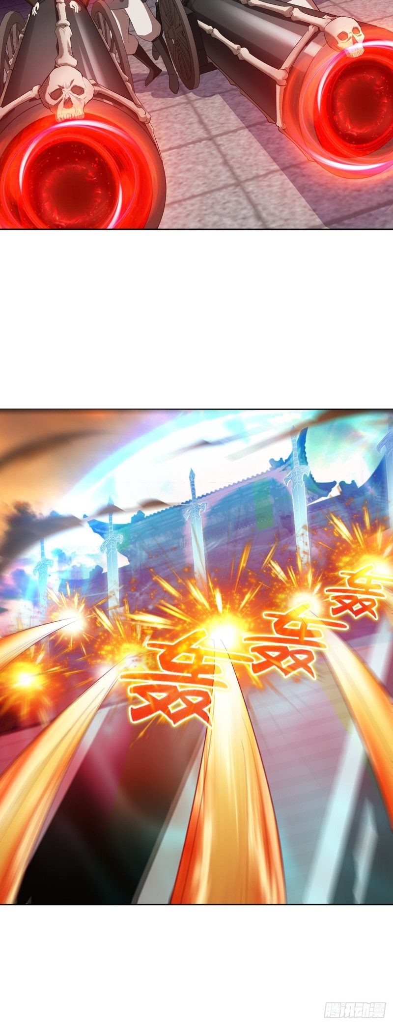 灭宗之危22