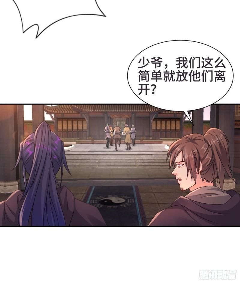 闹鬼墓穴9