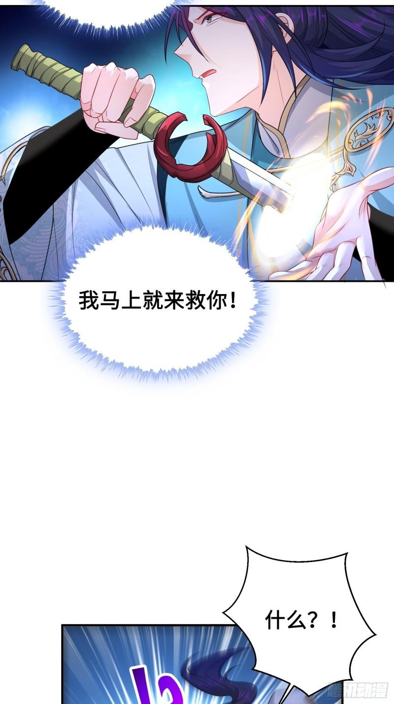 夜心岚17