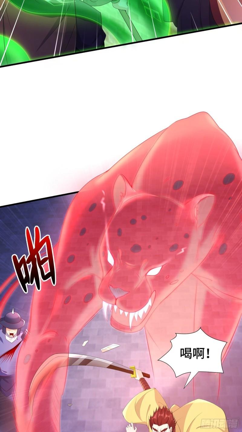 寡不敌众5