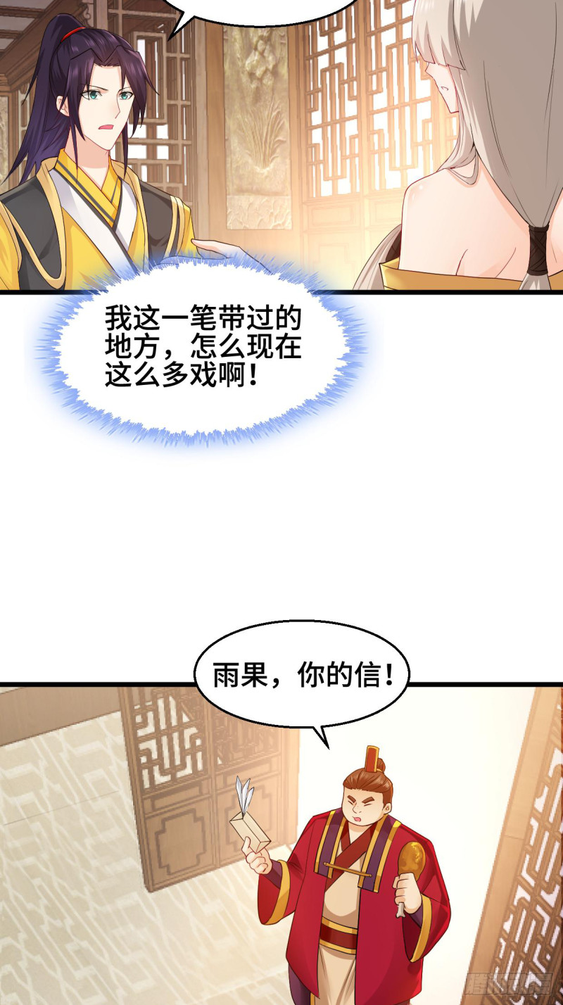 水月洞天5