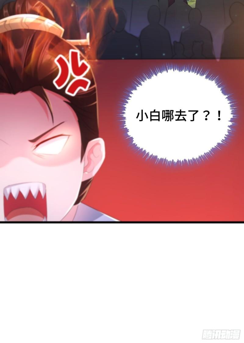 对诗开始41