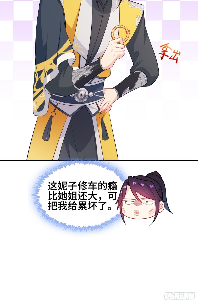 江都赌石王6