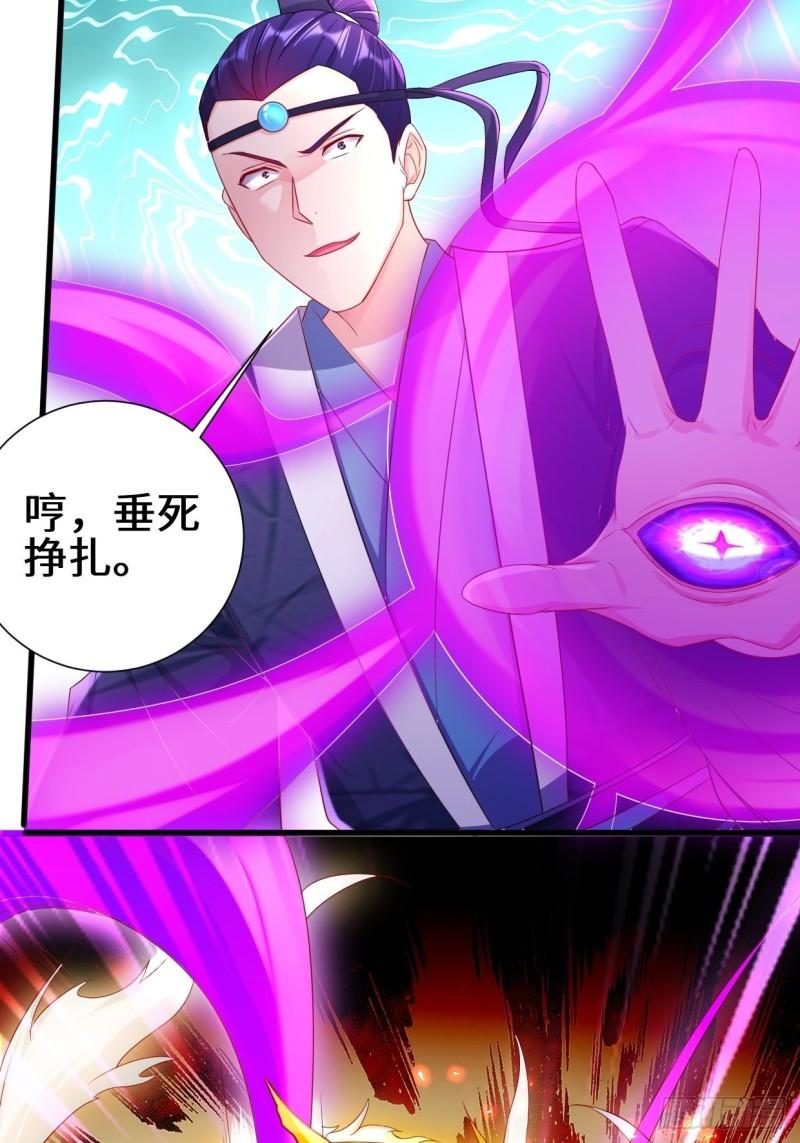死里逃生24