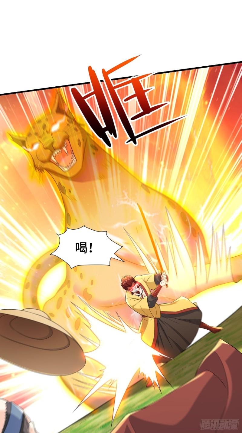 瘟疫之村17