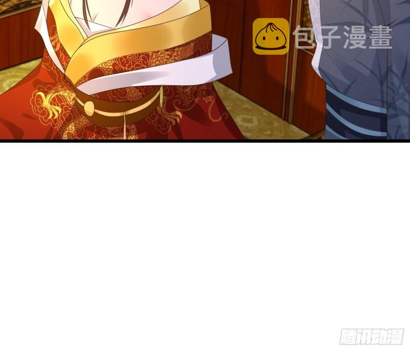 解脉之法31