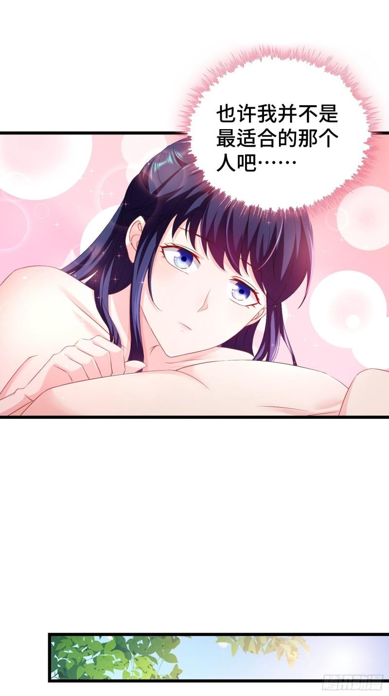 无上尊者10
