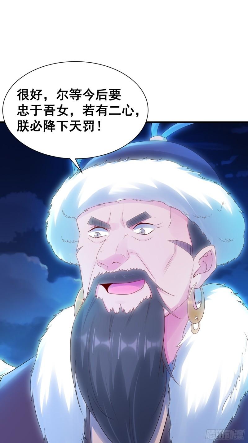 寡不敌众16