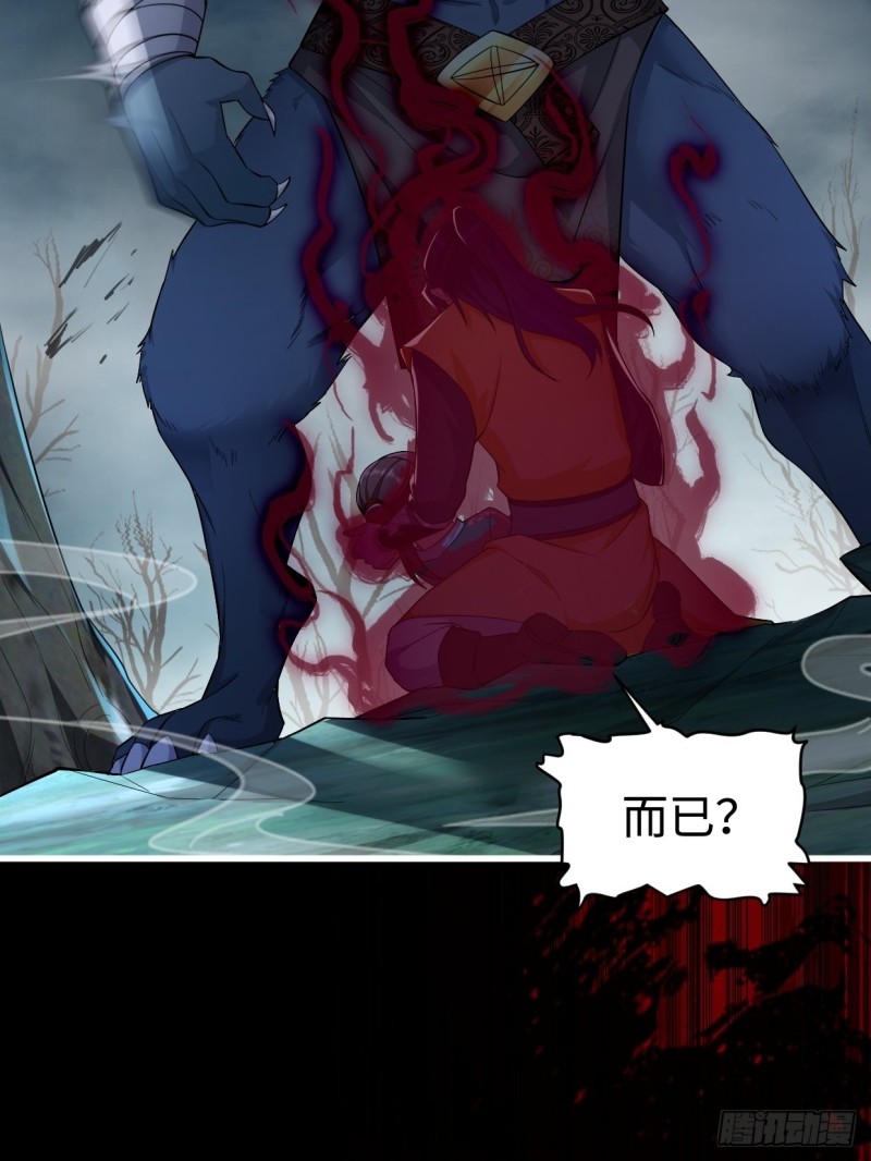 天狼城有难3