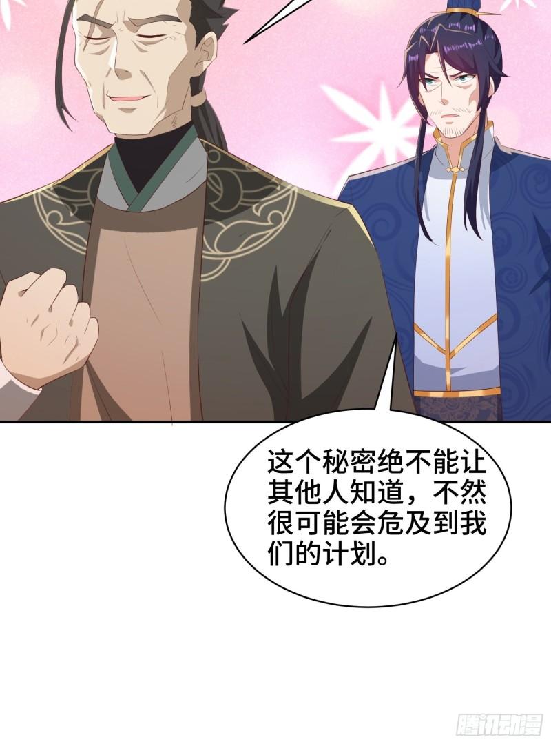 逛庙会6