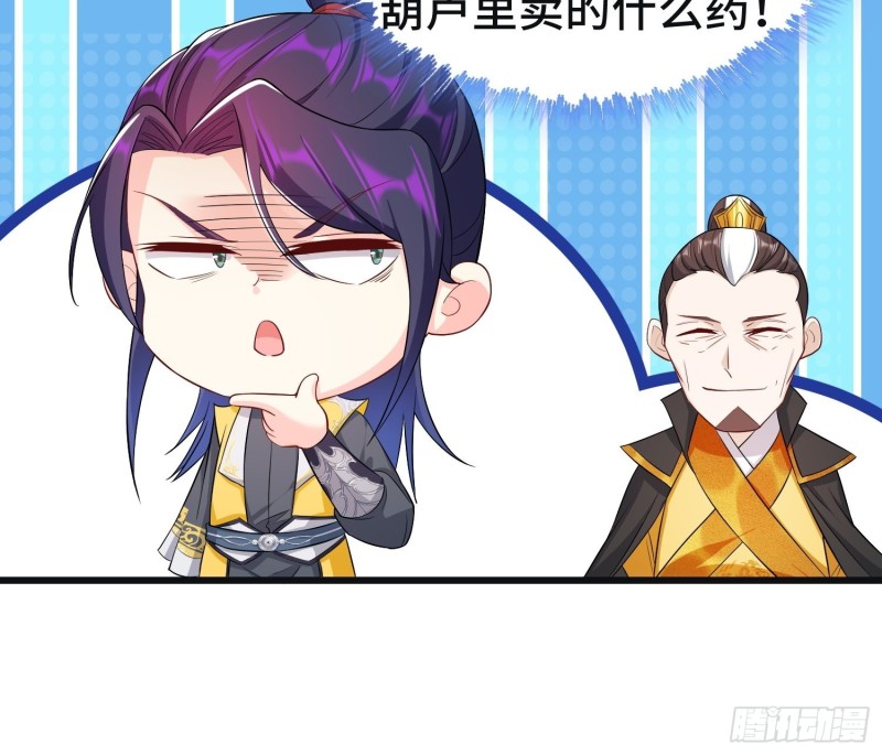李雨果坐牢22