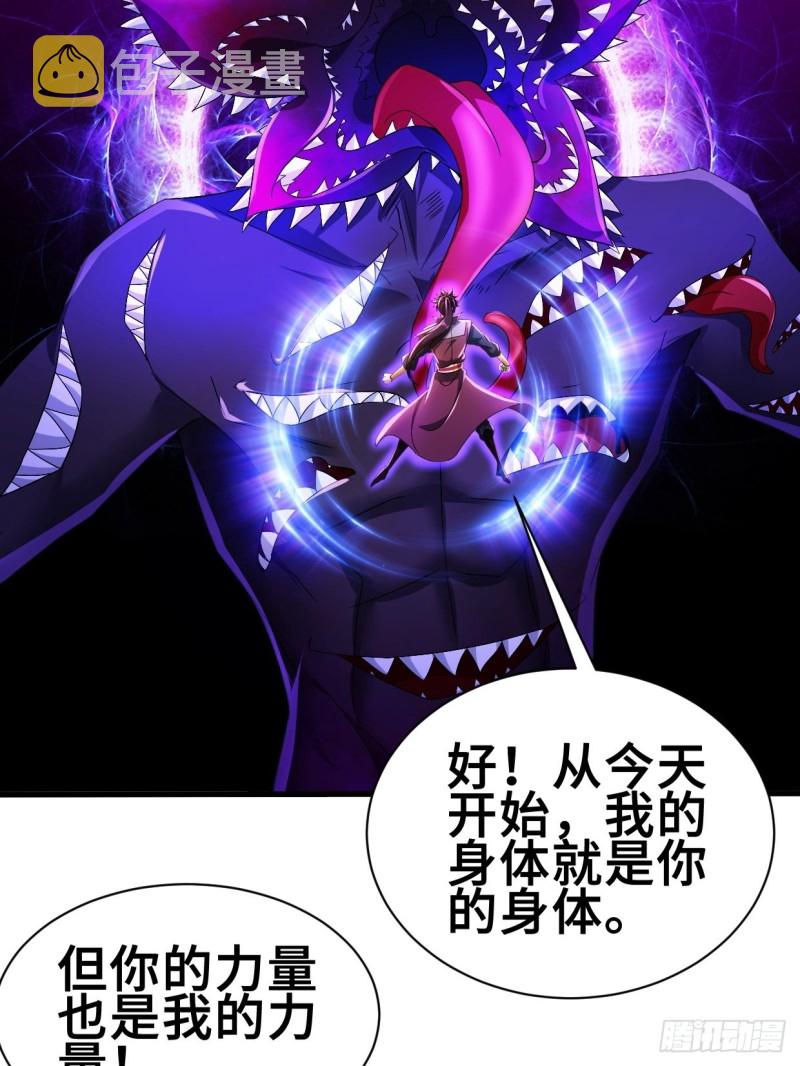 蟹黄包29