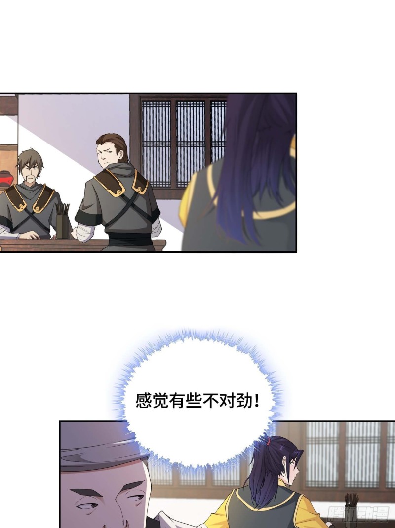 精心策划11