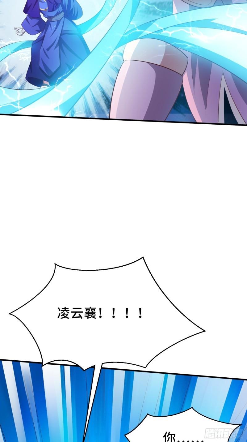 熟悉的面庞28