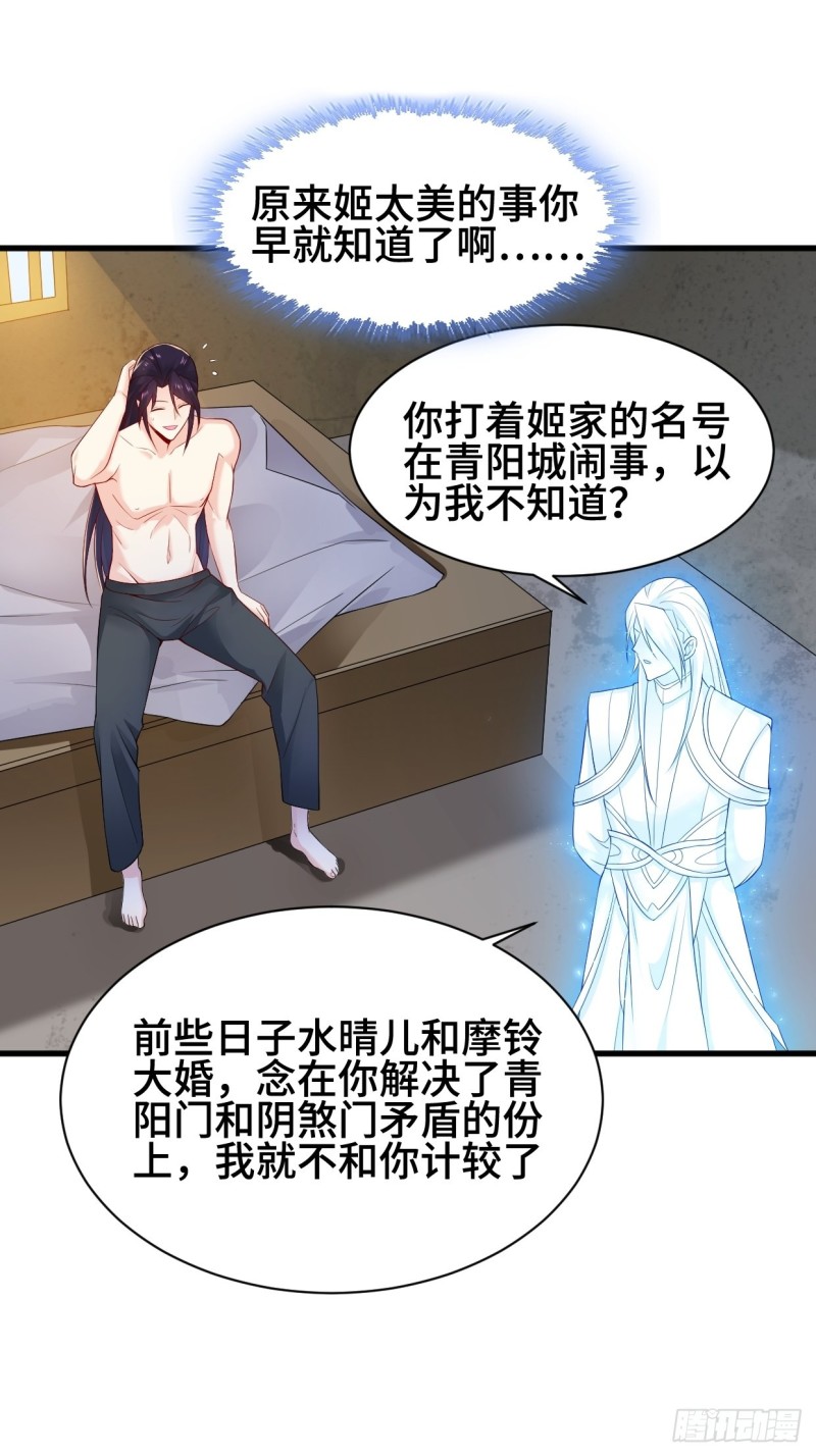 劫后余生35