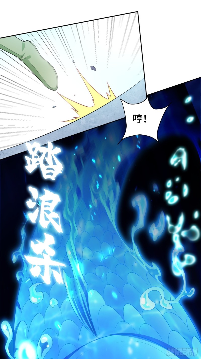 魔女杨宁19