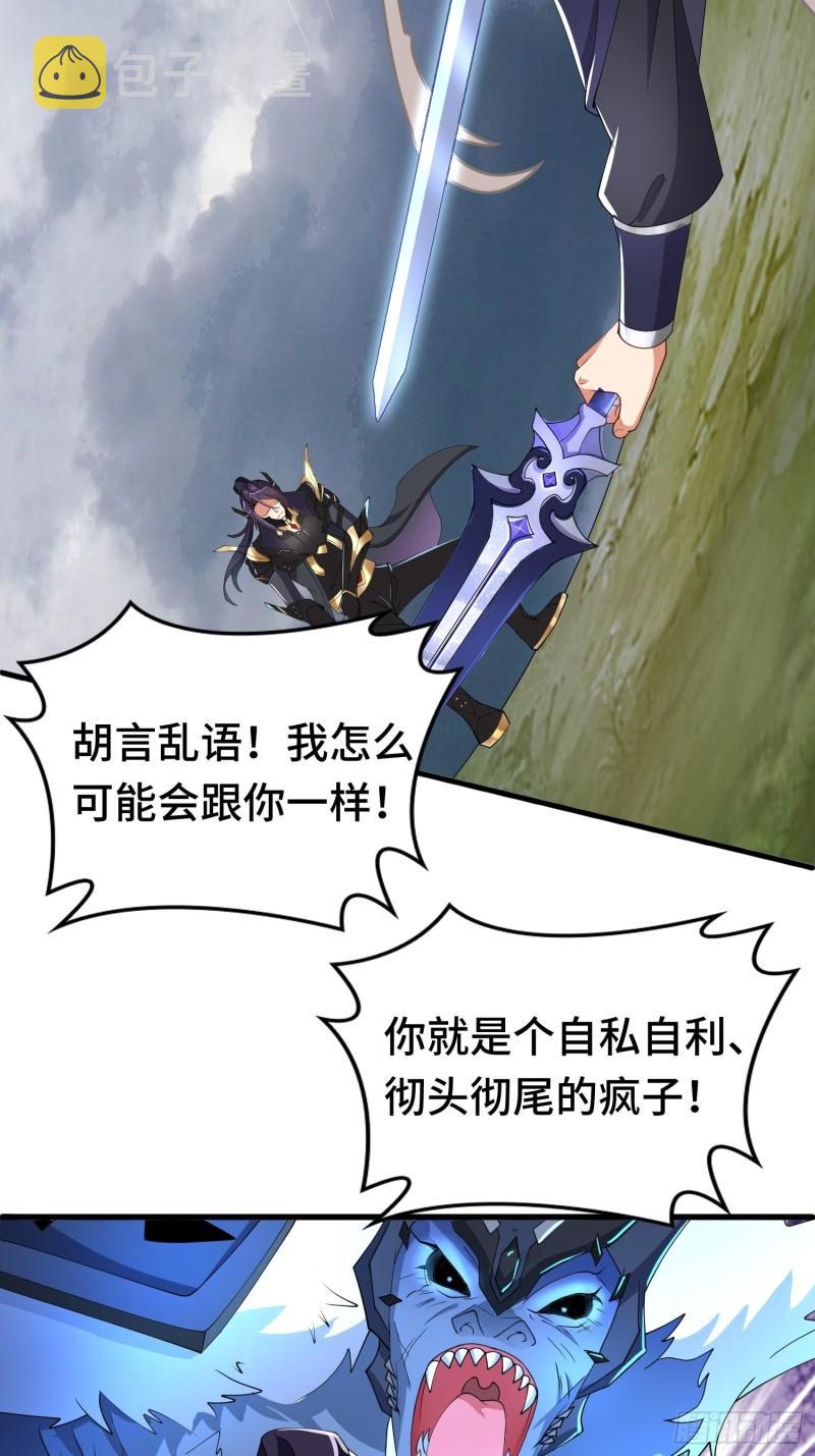 羞辱15