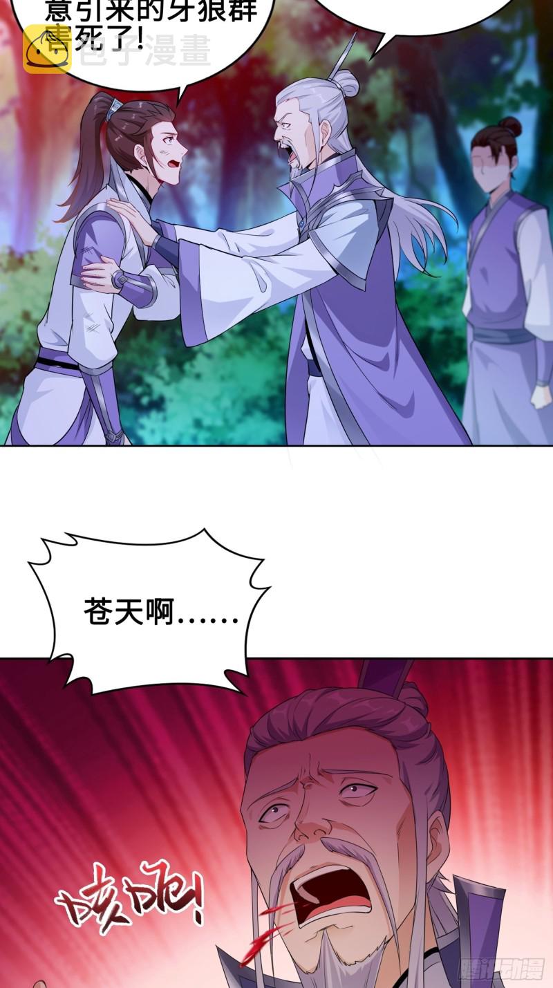 绝处逢生9